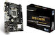 Biostar H310MHP rev. 7.x Motherboard Micro ATX with Intel 1151 Socket