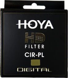 Hoya HD Φίλτρo CPL Διαμέτρου 58mm για Φωτογραφικούς Φακούς