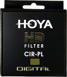 Hoya HD Φίλτρo CPL Διαμέτρου 58mm για Φωτογραφικούς Φακούς