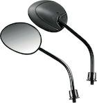 Lampa Καθρέπτες Moto Marph 2τμχ