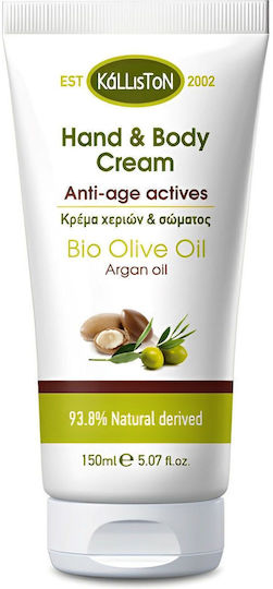Kalliston Bio Olive Oil Moisturizing and Αnti-ageing Hand Cream Αrgan Oil 150ml