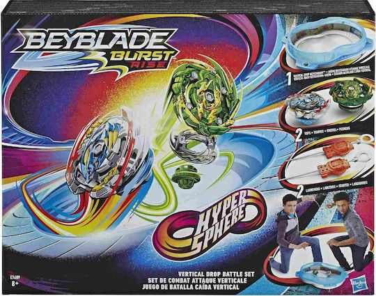 Hasbro Beyblade Burst Rise Hypersphere Vertical Drop Battle Set για 8+ Ετών