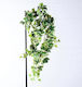 Supergreens Artificial Decorative Branch Ivy Κισσός Πανασέ Green 90cm 1pcs