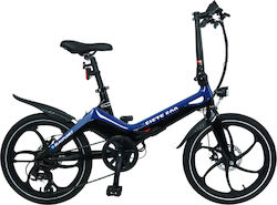 Blaupunkt Fiete 500 20" Μπλε Σπαστό Ηλεκτρικό Ποδήλατο Πόλης με 6 Ταχύτητες και Δισκόφρενα