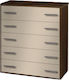 Νο.5 Wooden Chest of Drawers with 5 Drawers Ecru Karydi 80x45x90cm