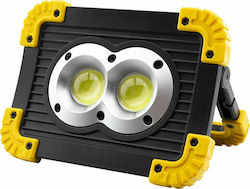 Entac EWL-6W-COB Προβολέας Εργασίας Μπαταρίας LED IP65 Entac EWL-6W-COB Προβολέας Εργασίας Μπαταρίας LED IP65