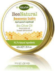 Kalliston Beeswax Balm KL1119 με Αμύγδαλο & Βιταμίνη E 40ml