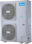 Midea MHC-V18W/D2RN8 Αντλία Θερμότητας 18kW Τριφασική 60°C Monoblock