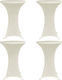 vidaXL Elastic Table Cover Beige Ø70cm 4pcs