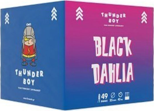 Thunder Boy Εναέριο Πυροτέχνημα Πακέτο με πυροτεχνήματα Black Dahlia 49 βολές με 49 Βολές Μπλε
