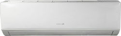 Nordstar Inverter Air Conditioner 18000 BTU A++/A+