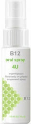 Lab Newmed B12 Oral Spray 4u Βιταμίνη Unflavoured 15ml