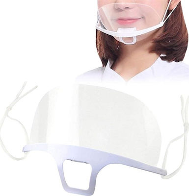 Visor Mask