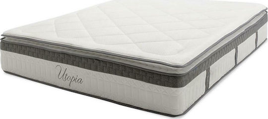 Pakketo Utopia Double Ergonomic Mattress 150x200x32cm with Independent Springs & Topper