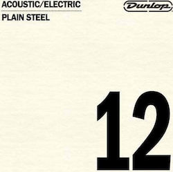 Dunlop Single Steel String for Acoustic Guitar / Electric Guitar Single Plain .012"