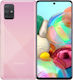 Samsung Galaxy A71 Dual SIM (8GB/128GB) Pink