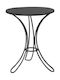 Ρέμος Outdoor Metal Table for Small Spaces Black 45x45x72cm