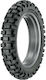 Dunlop D606 130/90-17 68R Безкамерна Офроуд Гума За Мотоциклет Отзад