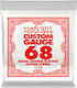 Ernie Ball Custom Gauge Μονές Χορδές Nickel Wound Ηλεκτρικής Κιθάρας 3τμχ 68"