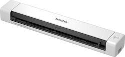 Brother DS-640 Sheetfed (Τροφοδότη χαρτιού) Scanner A4 Brother DS-640 Sheetfed (Τροφοδότη χαρτιού) Scanner A4