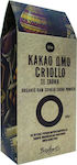 Βιο Αγρός Bio Κακάο Criollo σε Σκόνη 200gr