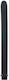 Chisa Novelties Black Mont Tube Πρωκτικό Ντους Μαύρο 24.5cm