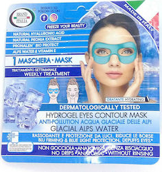 Brand Italia Firming & Blue Light Protection Sheet 12gr Brand Italia Firming & Blue Light Protection Sheet 12gr