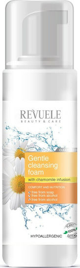 Revuele Gentle Cleansing Foam Αφρός Καθαρισμού Προσώπου 150ml