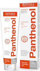 Revuele Panthenol Cooling or Solar and Thermal Burns Gel 75ml