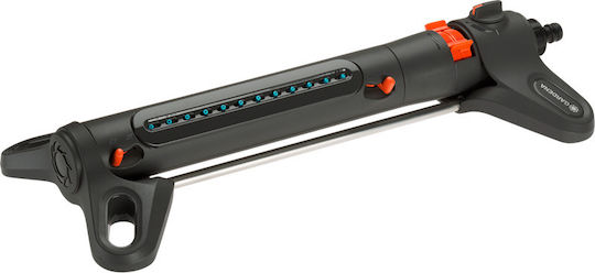 Gardena Aquazoom S Irrigation Nozzle