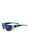 Uvex Sportstyle 204 Men's Sunglasses with Blue Plastic Frame and Blue Lens S5305254416