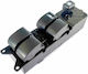 Mcar Car Window Switch for Mitsubishi L200 / Lancer / Pajero 14pin