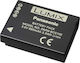 Panasonic Батерия за фотоапарат DMW-BCG10 Литиево-йонни (Li-Ion) 895mAh