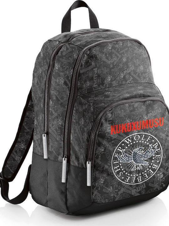 Kukuxumusu Kukura School Bag Backpack Elementary, Elementary in Black color