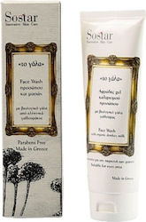 Sostar To Cleansing Gel for Face and Eyes 150ml Sostar To Cleansing Gel for Face and Eyes 150ml