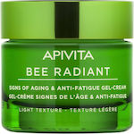 Apivita Bee Radiant White Peony & Patented Propolis Светлина Хидратираща & Противостарееща Крем За лице Ден с Хиалуронова киселина 50мл