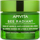 Apivita Bee Radiant White Peony & Patented Propolis Light Ενυδατική & Αντιγηραντική Κρέμα Προσώπου Ημέρας με Υαλουρονικό Οξύ 50ml