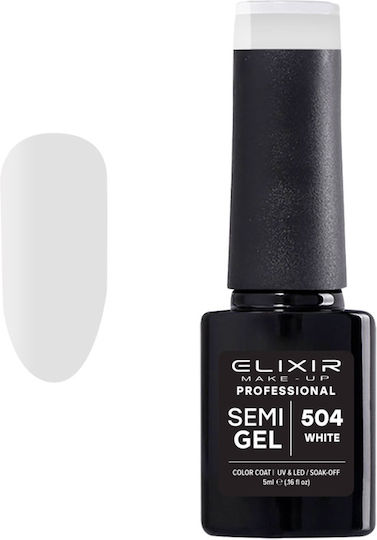 Elixir Semi Gel Ημιμόνιμο Βερνίκι Νυχιών 504 White 5ml