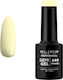 Elixir Semi Gel Ημιμόνιμο Βερνίκι Νυχιών 649 Ba...