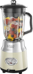 Russell Hobbs Retro Vintage -56 Μπλέντερ για Smoothies με Γυάλινη Κανάτα 1.5lt 800W Μπεζ