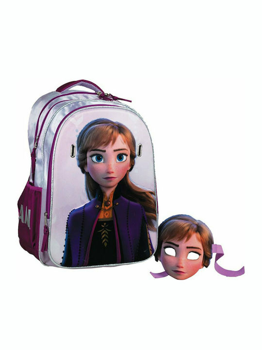 Gim Anna Frozen 2 Anna School Bag Backpack Elementary, Elementary in Silver color 27lt