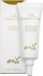 GERnetic Gel Eye 25ml GERnetic Gel Eye 25ml