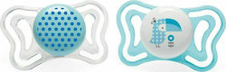 Chicco Physio Forma Light Orthodontic Pacifiers Silicone with Case Bird - Blue-White for 2-6 months 2pcs Chicco Physio Forma Light Orthodontic Pacifiers Silicone with Case Bird - Blue-White for 2-6 months 2pcs