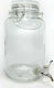General Trade Allgemeine Verwendung Glasvase mit luftdichtem Deckel Transparent 4000ml 1Stück