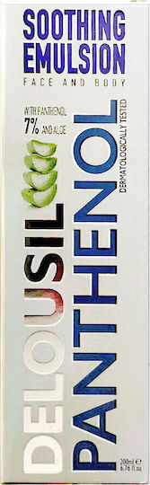Delousil Panthenol Soothing Emulsion Ενυδατική Lotion Σώματος για Όλες τις Επιδερμίδες 200ml