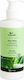 IDC Institute Aloe Vera Ενυδατική Lotion Σώματος με Aloe Vera για Ξηρές Επιδερμίδες 260ml