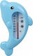 Kiokids Analog Bade-Thermometer Delfin 10°C bis 40°C Blau 2289