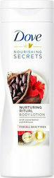 Dove Nourishing Secrets Nurturing Ritual Lotion Σώματος 250ml Dove Nourishing Secrets Nurturing Ritual Lotion Σώματος 250ml