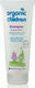 Green People Organic Kids Shampoo with Lavender in Cream Form 200ml