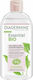 Diadermine Essentiel Bio Micellar Water Αφαίρεσης Μακιγιάζ Προσώπου & Ματιών 400ml